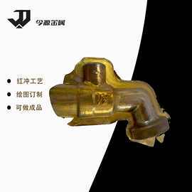 【今源】jy红冲热锻黄铜产品可来图制作可成品出口